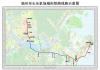 福州滨海快线开动！全线空载试运行