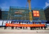 计划明年投用！福清将再添一新医院！