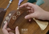 "我们的节日•七夕——手作木梳体验活动