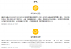 福清暴雨+雷电双重预警！
