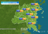 台风“韦帕”“范斯高”或将生成！福清接下来…