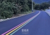 竣工通行！福清这里旧路焕新颜！