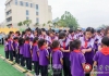 庆“六一”、迎端午！福清这所学校好热闹！