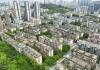 重磅！福州拟出楼市新政，有效期5年
