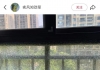 一声巨响！很多人家里突然炸了，快自查