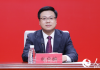 林中麟，福清人，当选为孝感市市长