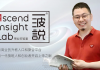 “薄饼大王”魏成辉6岁由福清南下新加坡，儿女接班做不...
