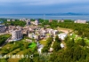 看海、露营、喝咖啡……福清人的院子火了！