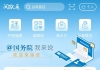 福建公积金新政！这项业务可线上办！