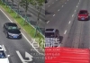 安全带=生命带，行车不系“曝光”你！（六）