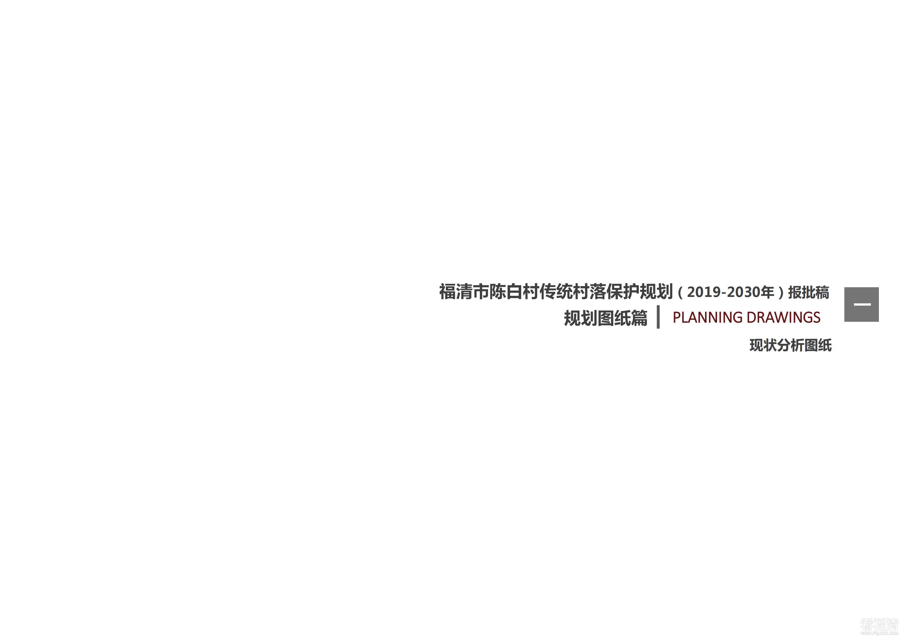 8404a58c-4cf9-49e3-b14a-b27af807a396_01.jpg