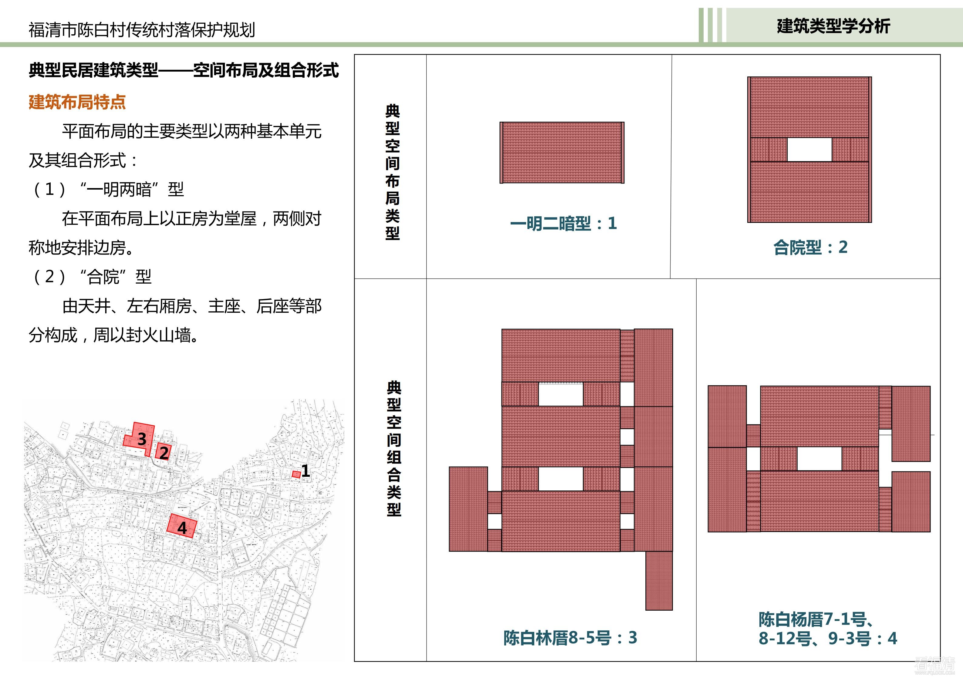 8404a58c-4cf9-49e3-b14a-b27af807a396_13.jpg