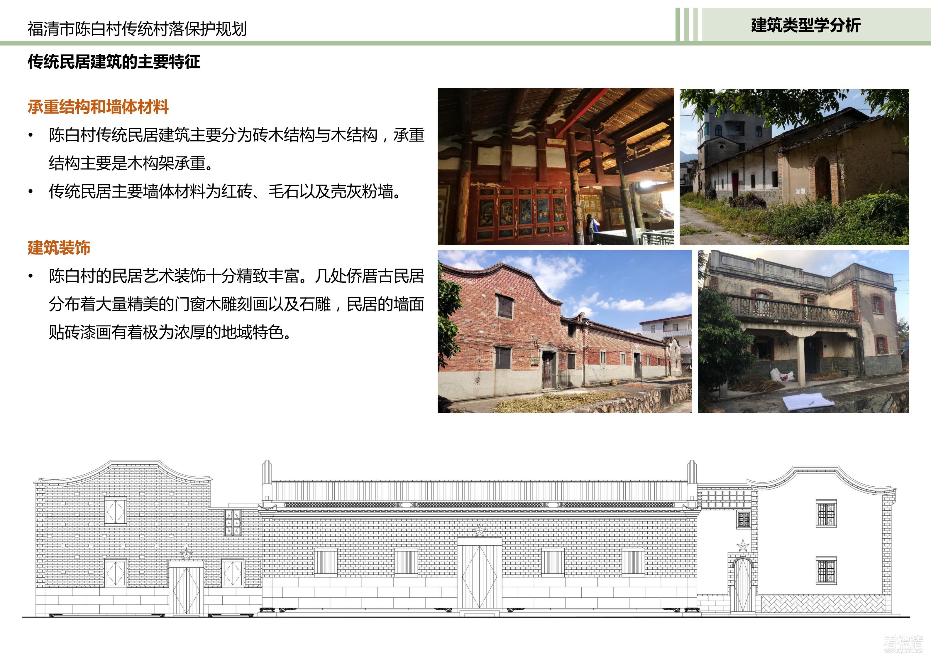 8404a58c-4cf9-49e3-b14a-b27af807a396_14.jpg