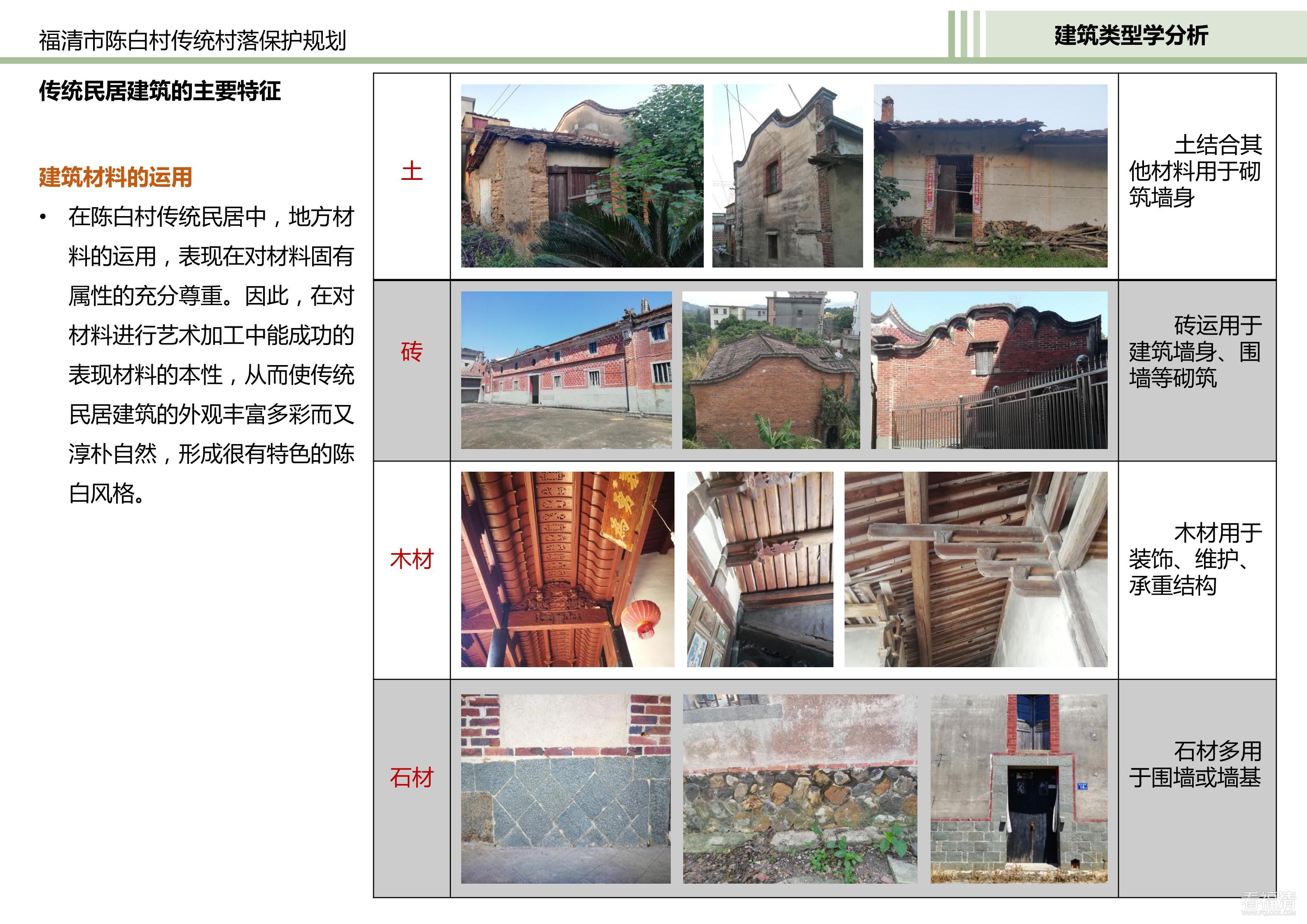8404a58c-4cf9-49e3-b14a-b27af807a396_15.jpg