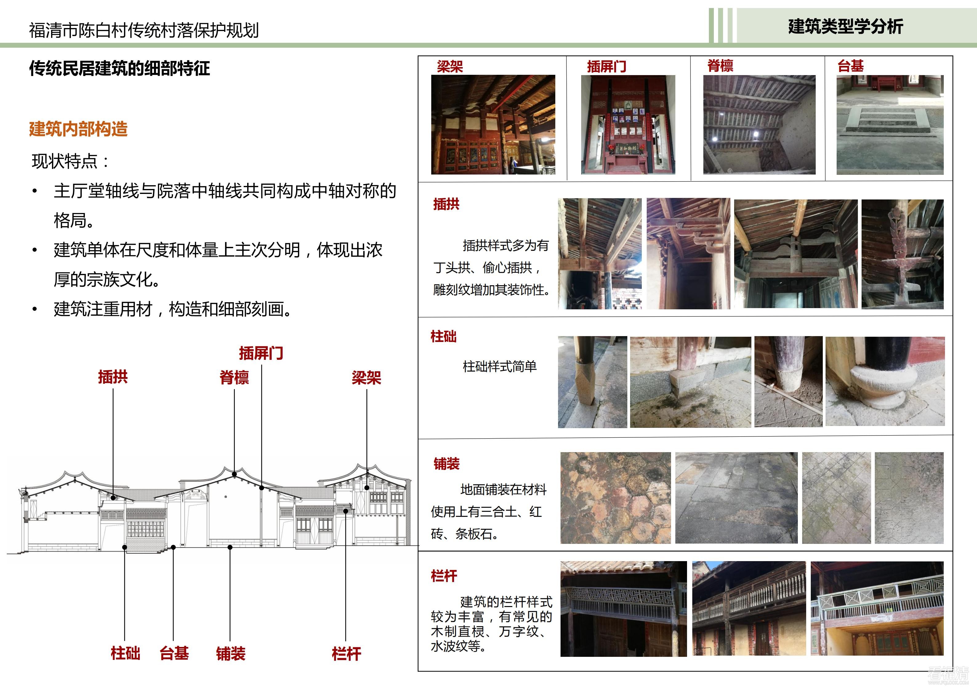 8404a58c-4cf9-49e3-b14a-b27af807a396_16.jpg