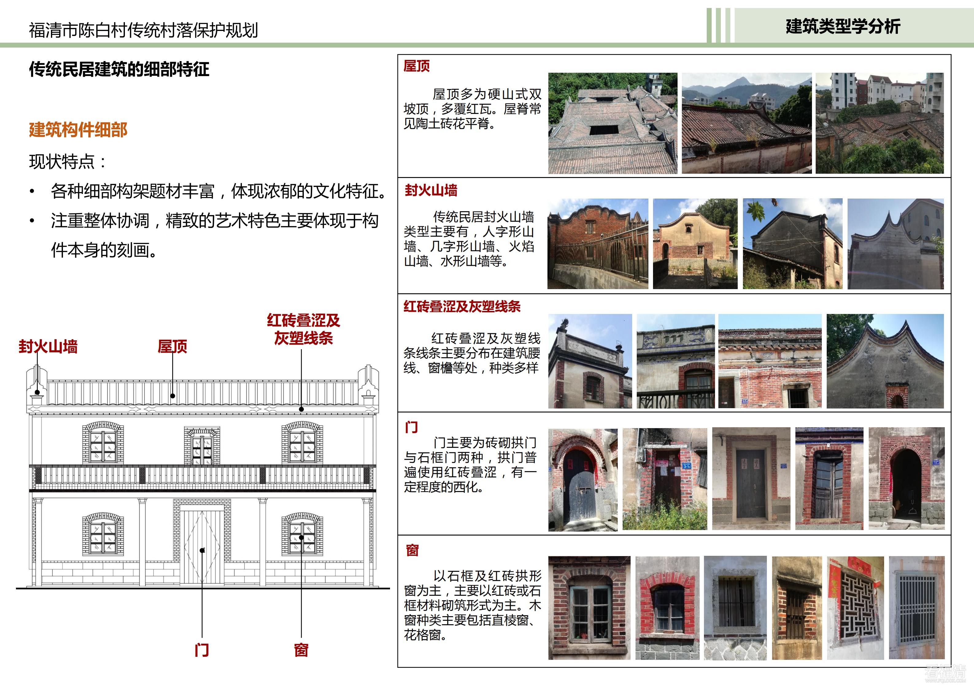 8404a58c-4cf9-49e3-b14a-b27af807a396_17.jpg