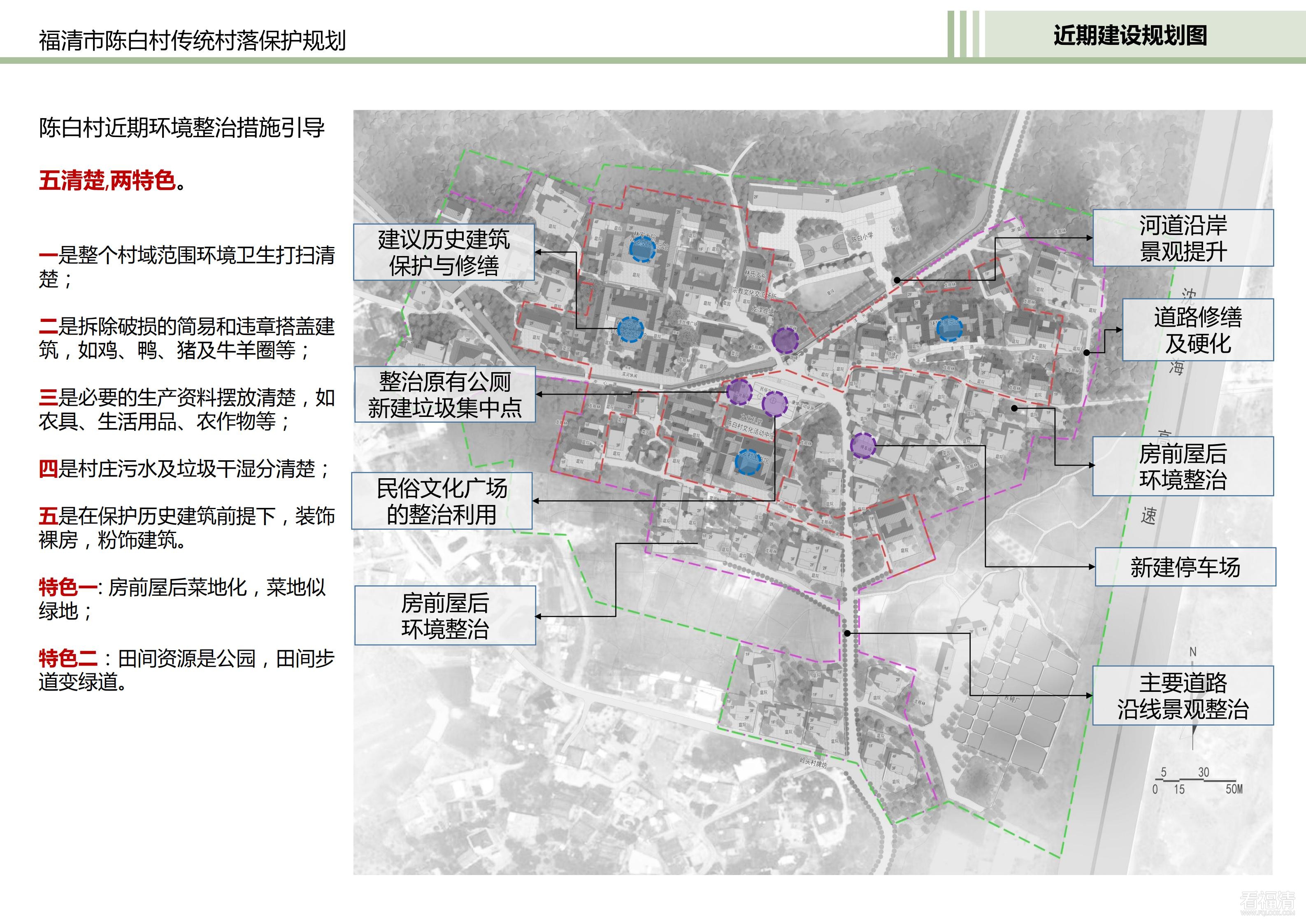 8404a58c-4cf9-49e3-b14a-b27af807a396_41.jpg