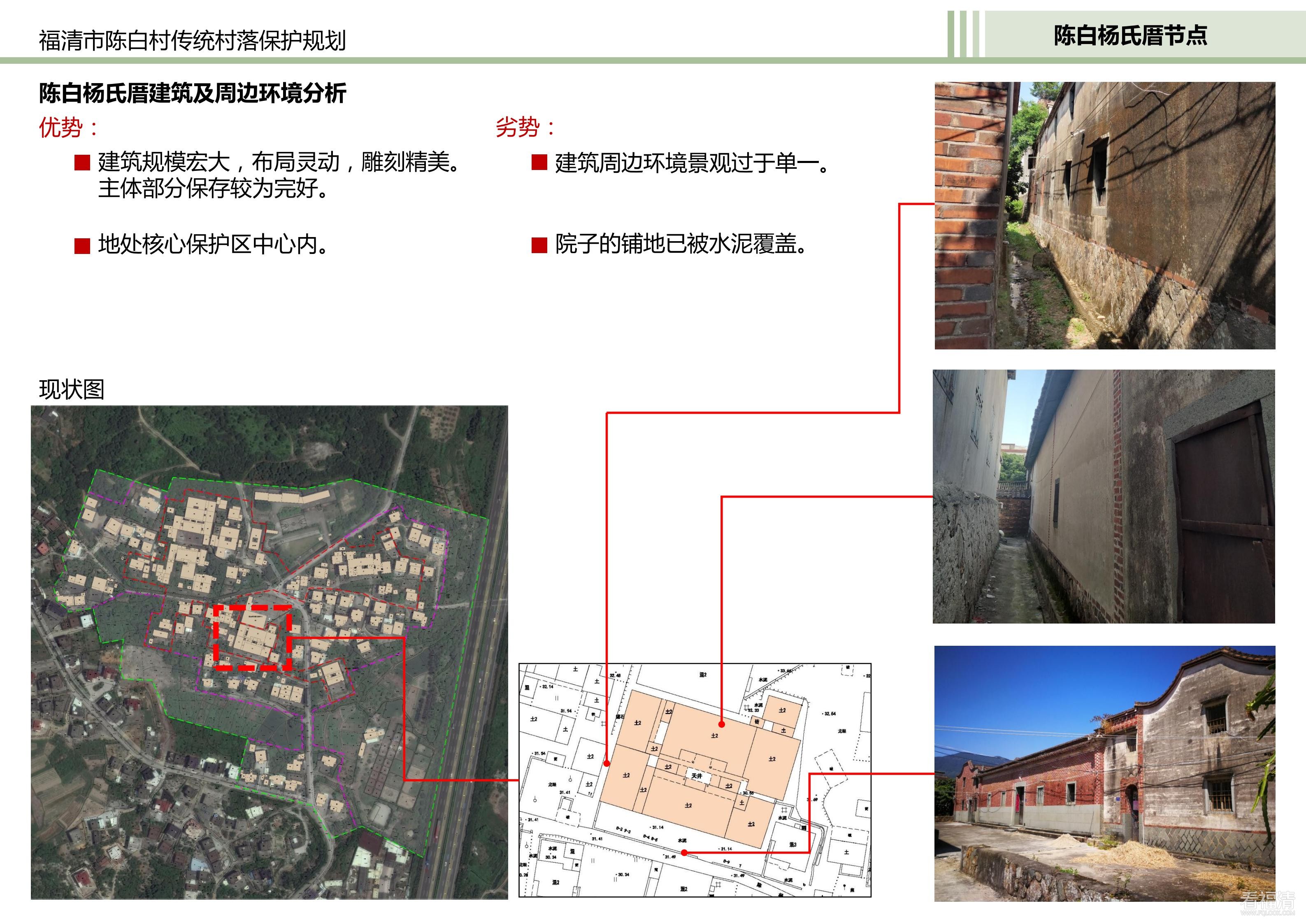 8404a58c-4cf9-49e3-b14a-b27af807a396_49.jpg