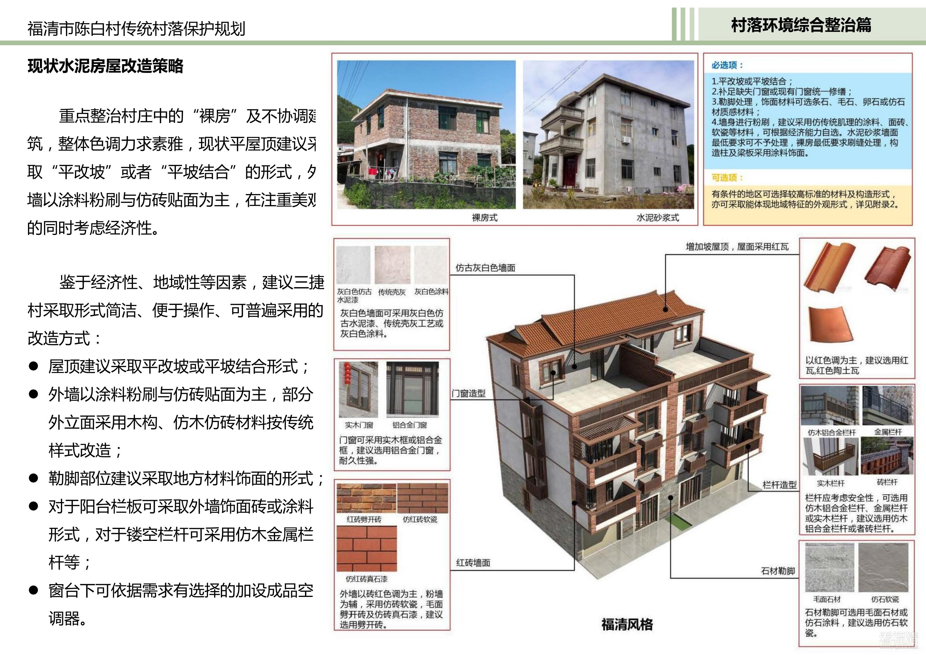 8404a58c-4cf9-49e3-b14a-b27af807a396_57.jpg