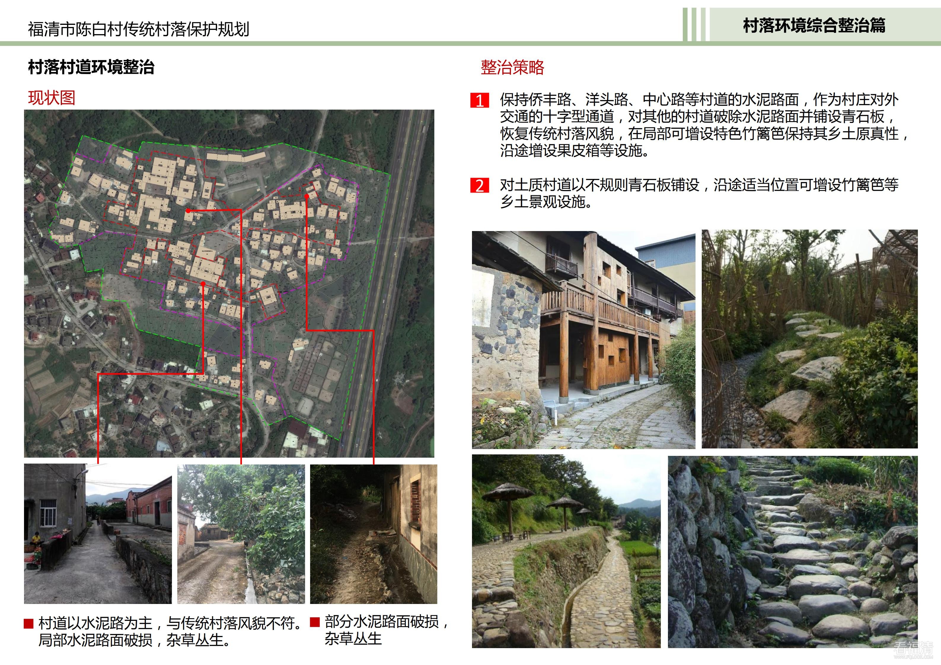 8404a58c-4cf9-49e3-b14a-b27af807a396_58.jpg
