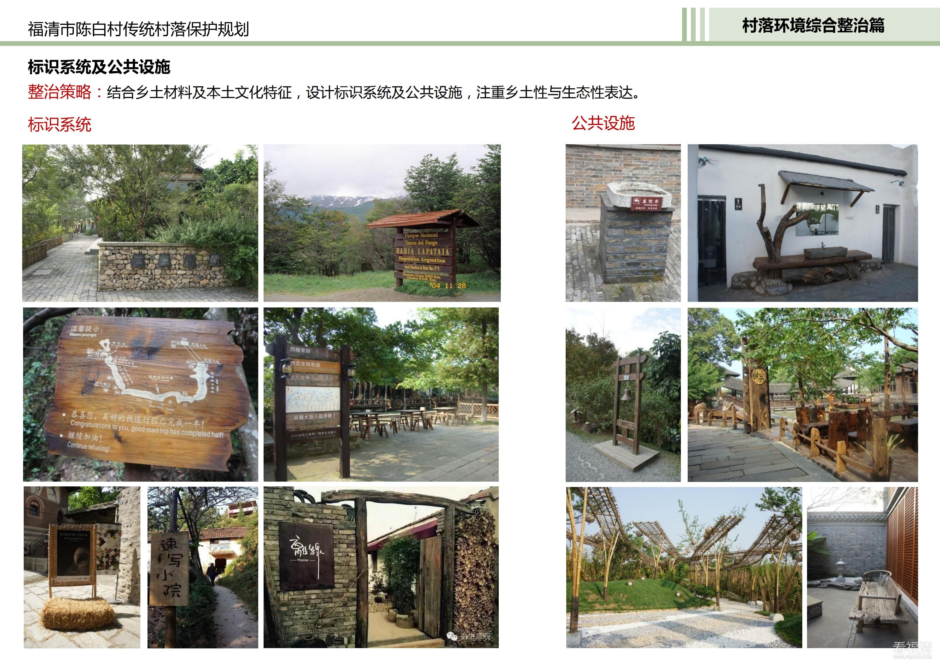 8404a58c-4cf9-49e3-b14a-b27af807a396_60.jpg