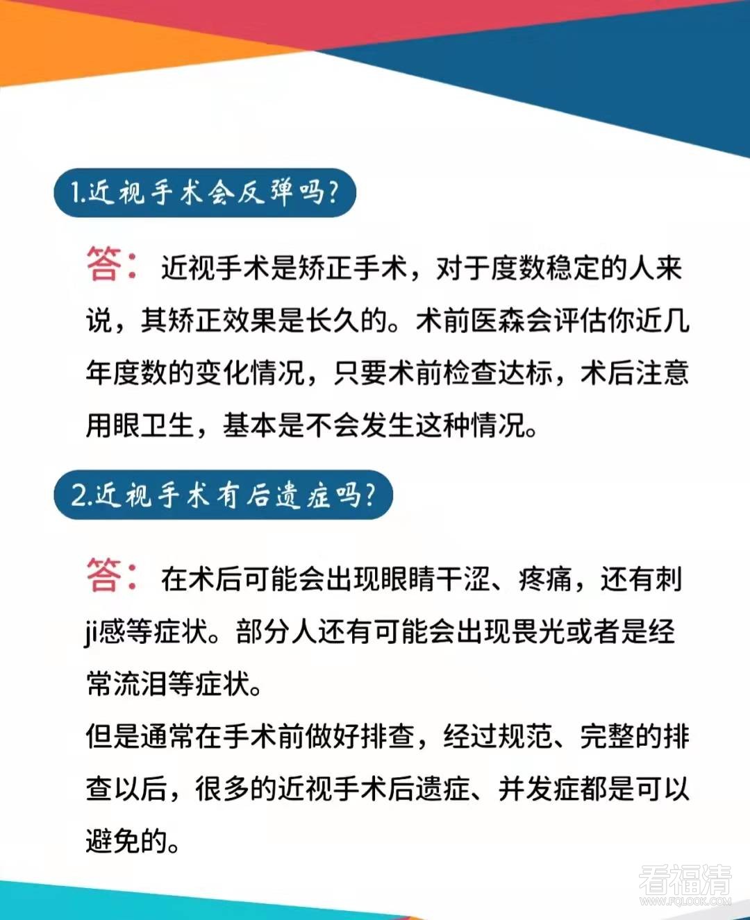 微信图片_20211223150427.jpg