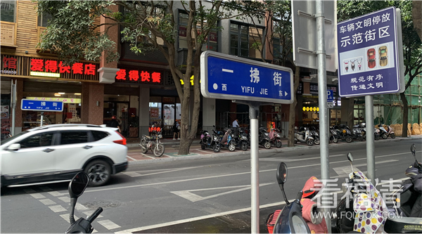 图片3_副本.png