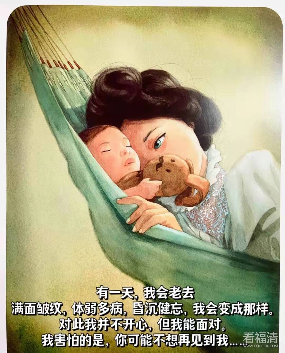 微信图片_20211224163613.jpg