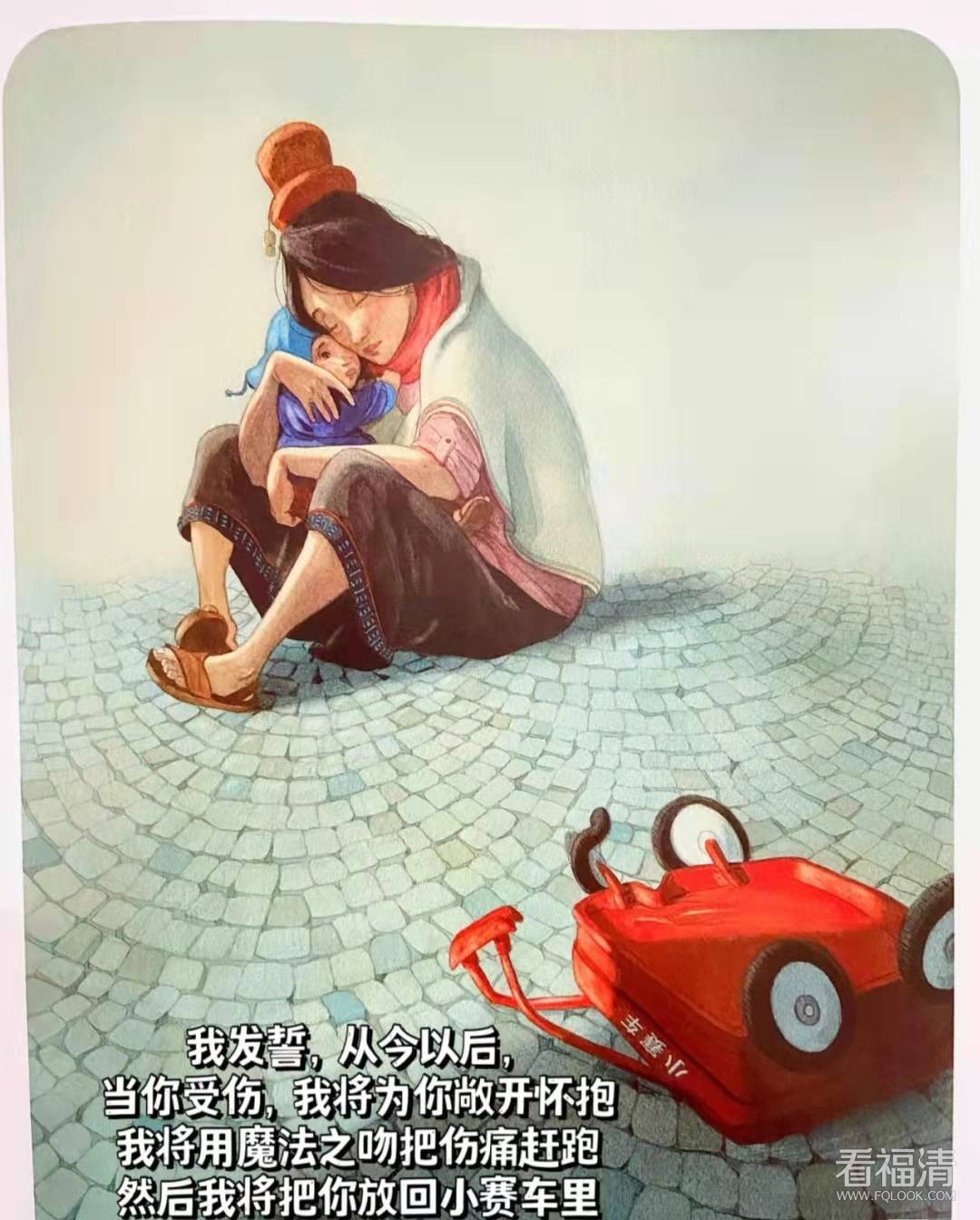 微信图片_20211224163618.jpg