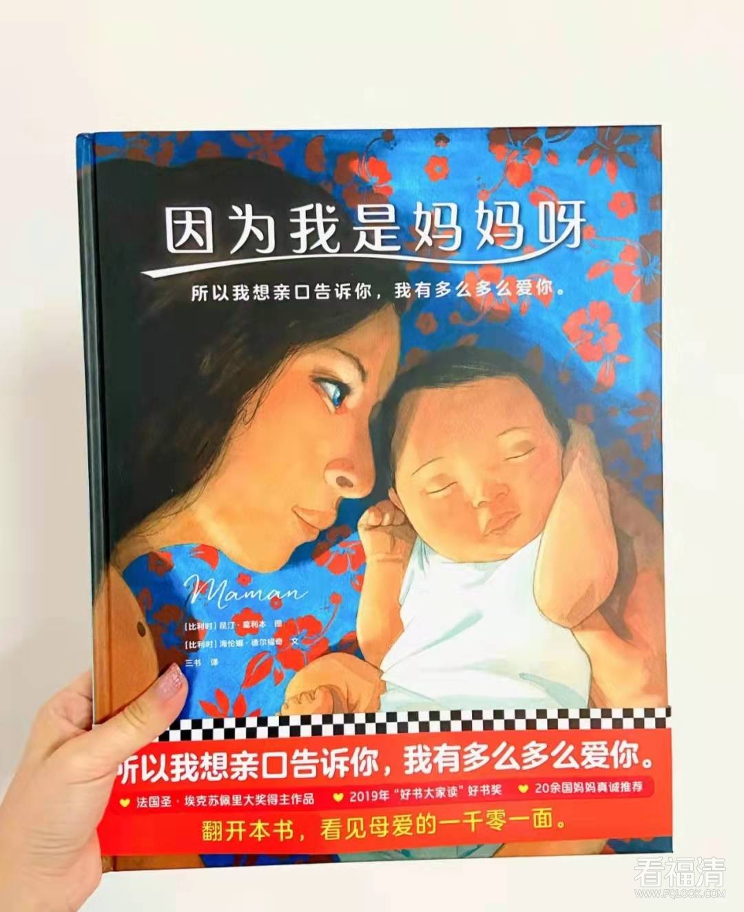 微信图片_20211224163611.jpg
