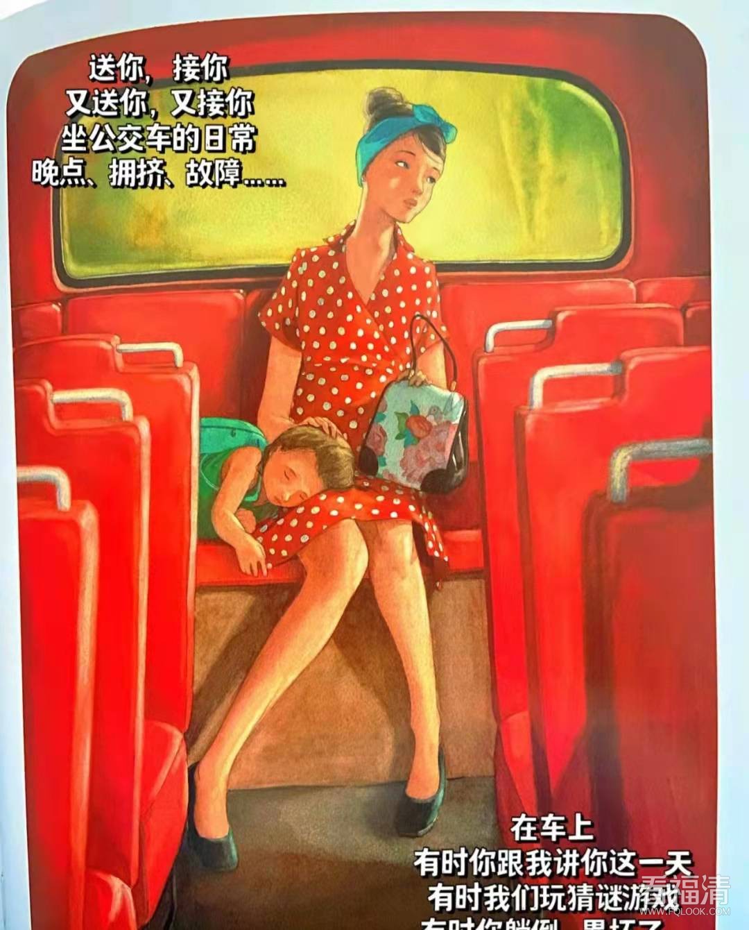 微信图片_20211224163616.jpg