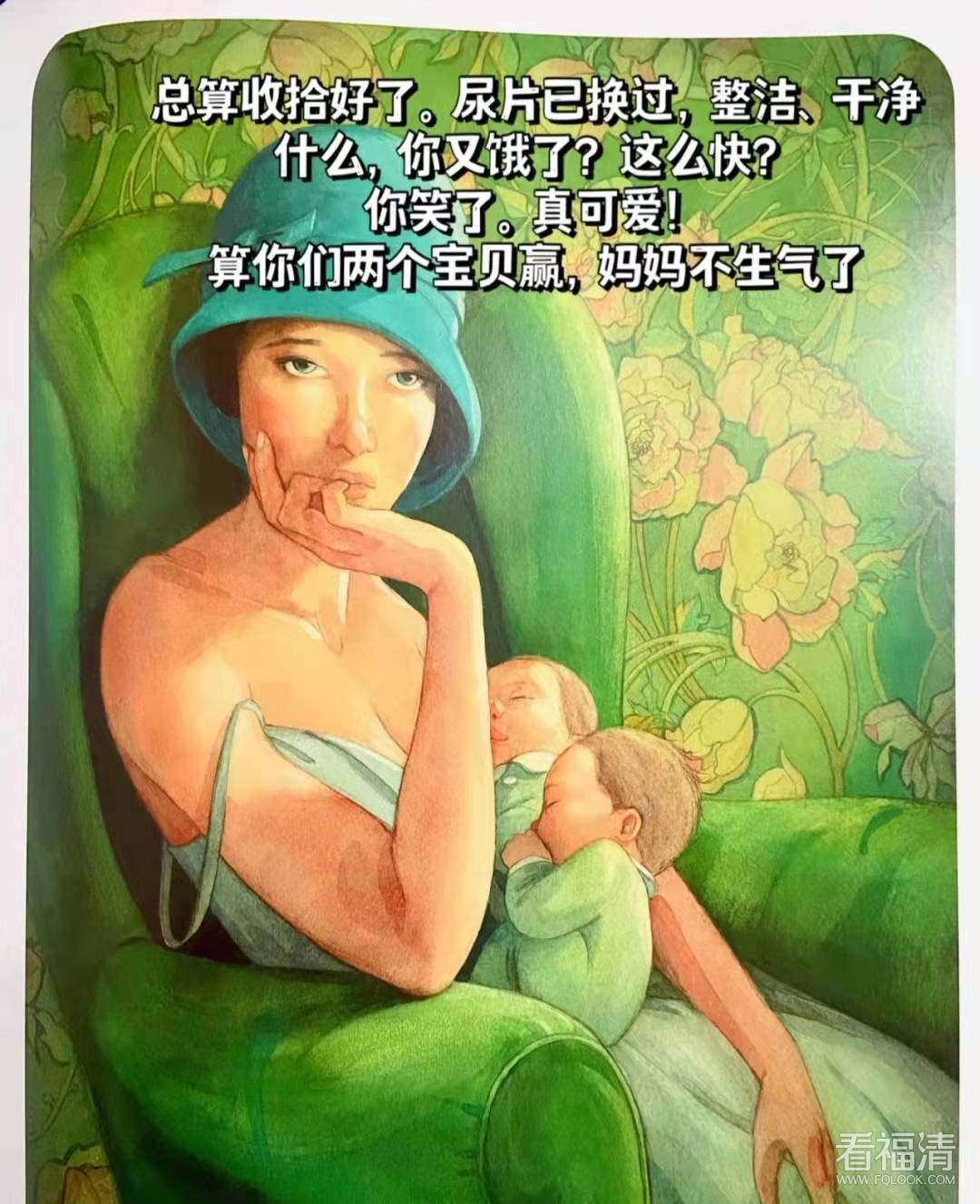 微信图片_20211224163623.jpg