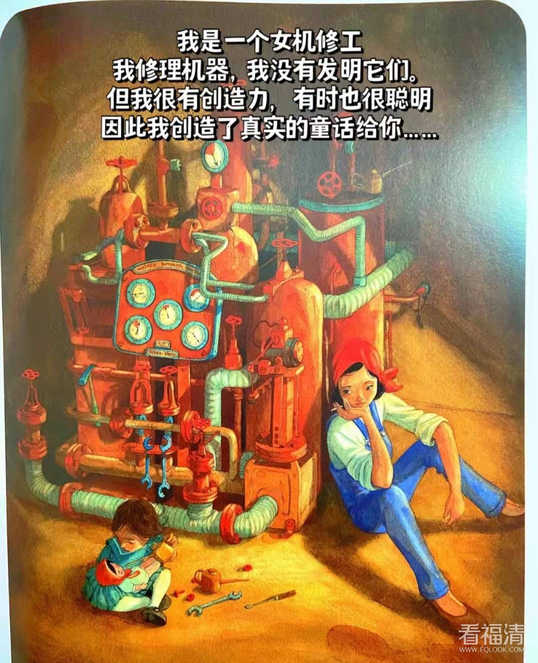 微信图片_20211224163625.jpg
