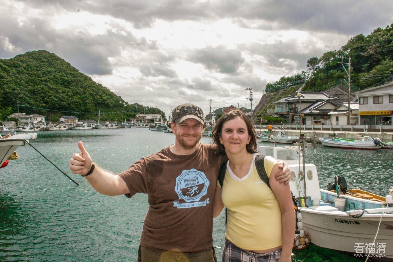 Chris-and-Ola-Tsushima.jpg