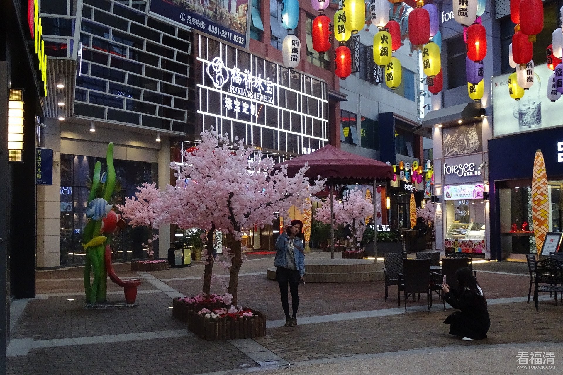 fuqing-city.jpg
