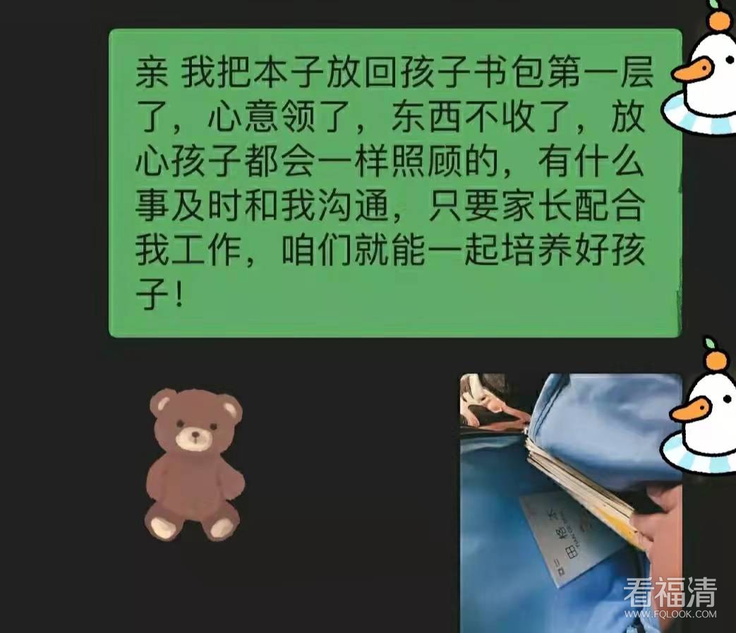 微信图片_20211228153833.jpg