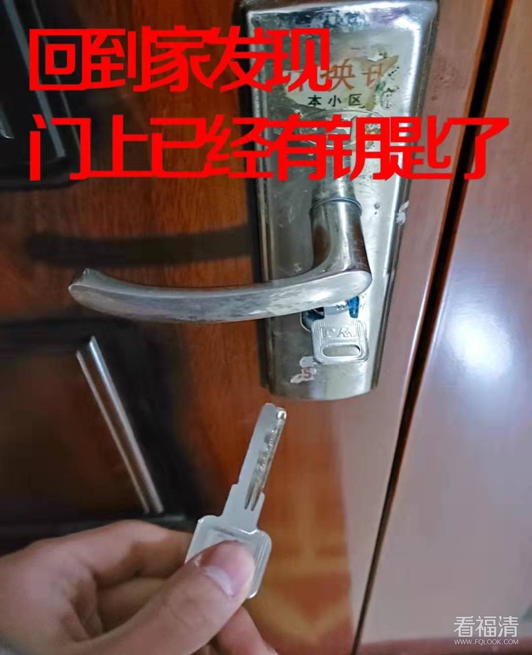 微信图片_20211230143935.jpg