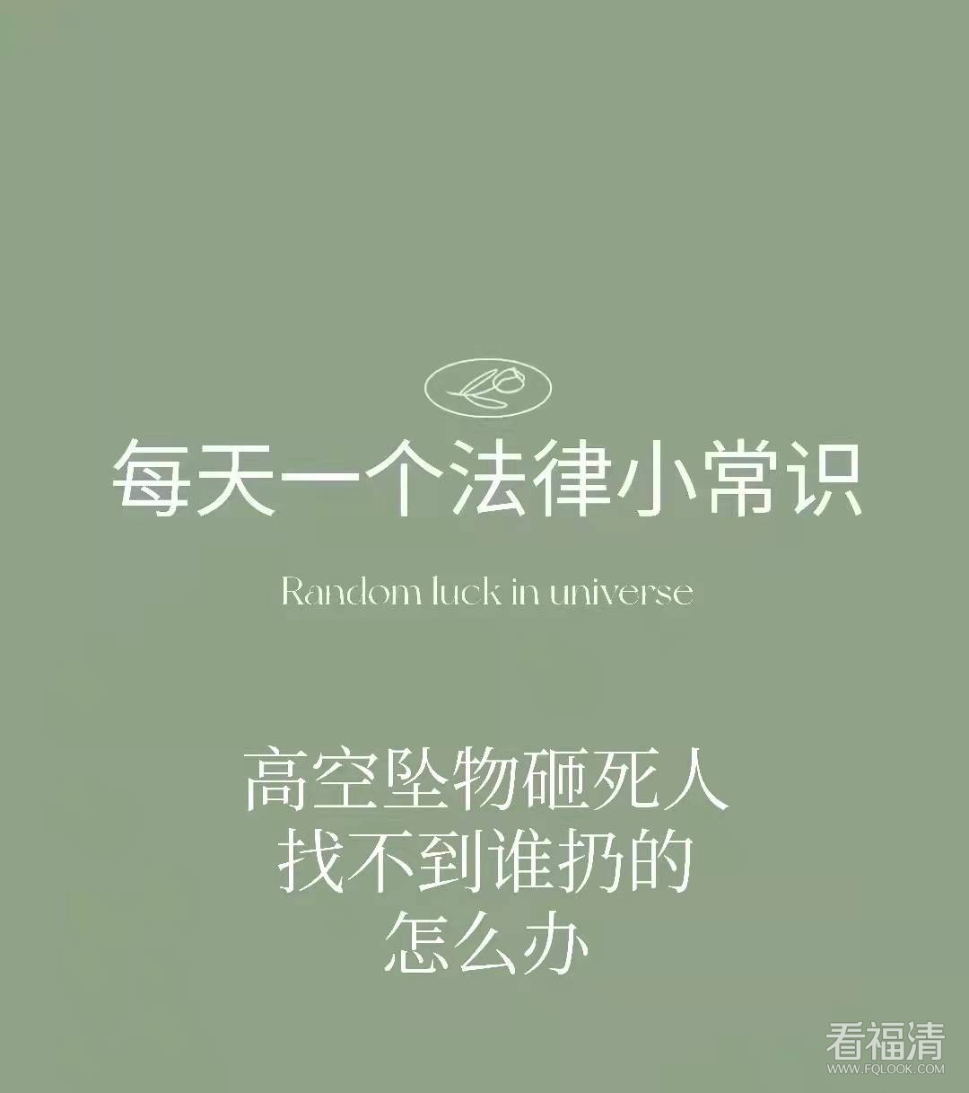 微信图片_20211230145149.jpg