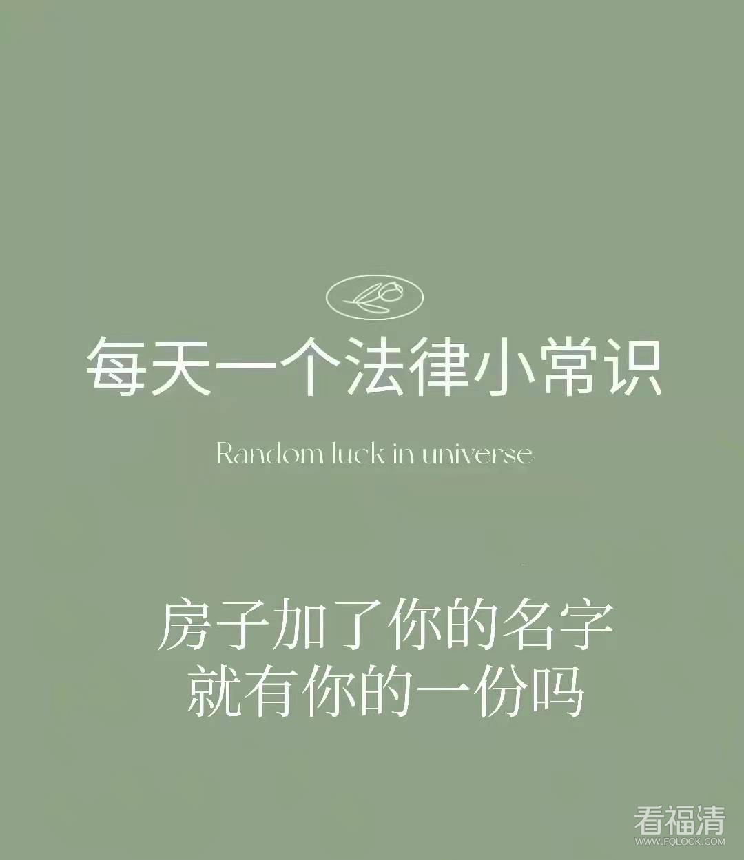 微信图片_20220104142549.jpg