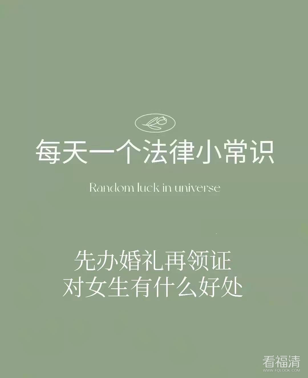 微信图片_20220104142848.jpg