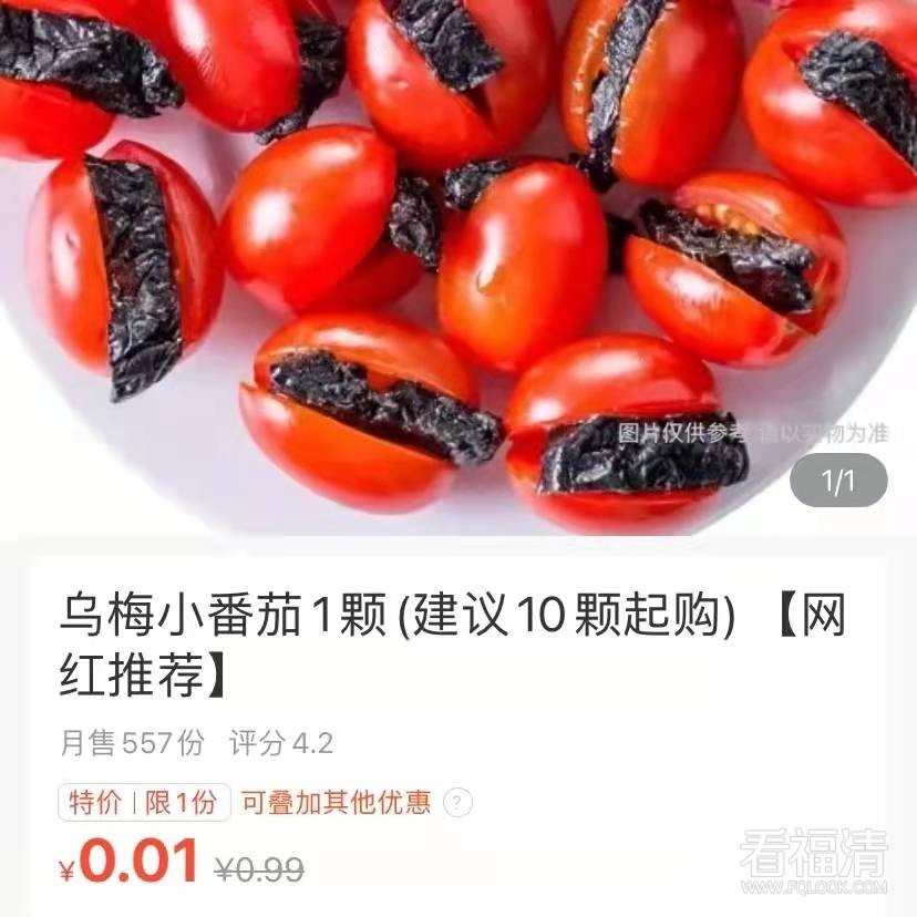 微信图片_20220104173400.jpg