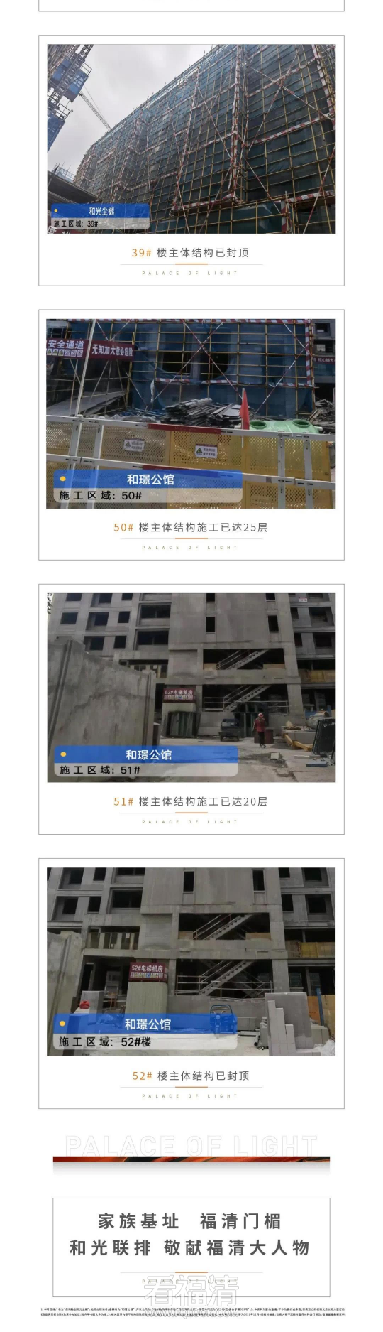 微信图片_20220105113032(1)11.png