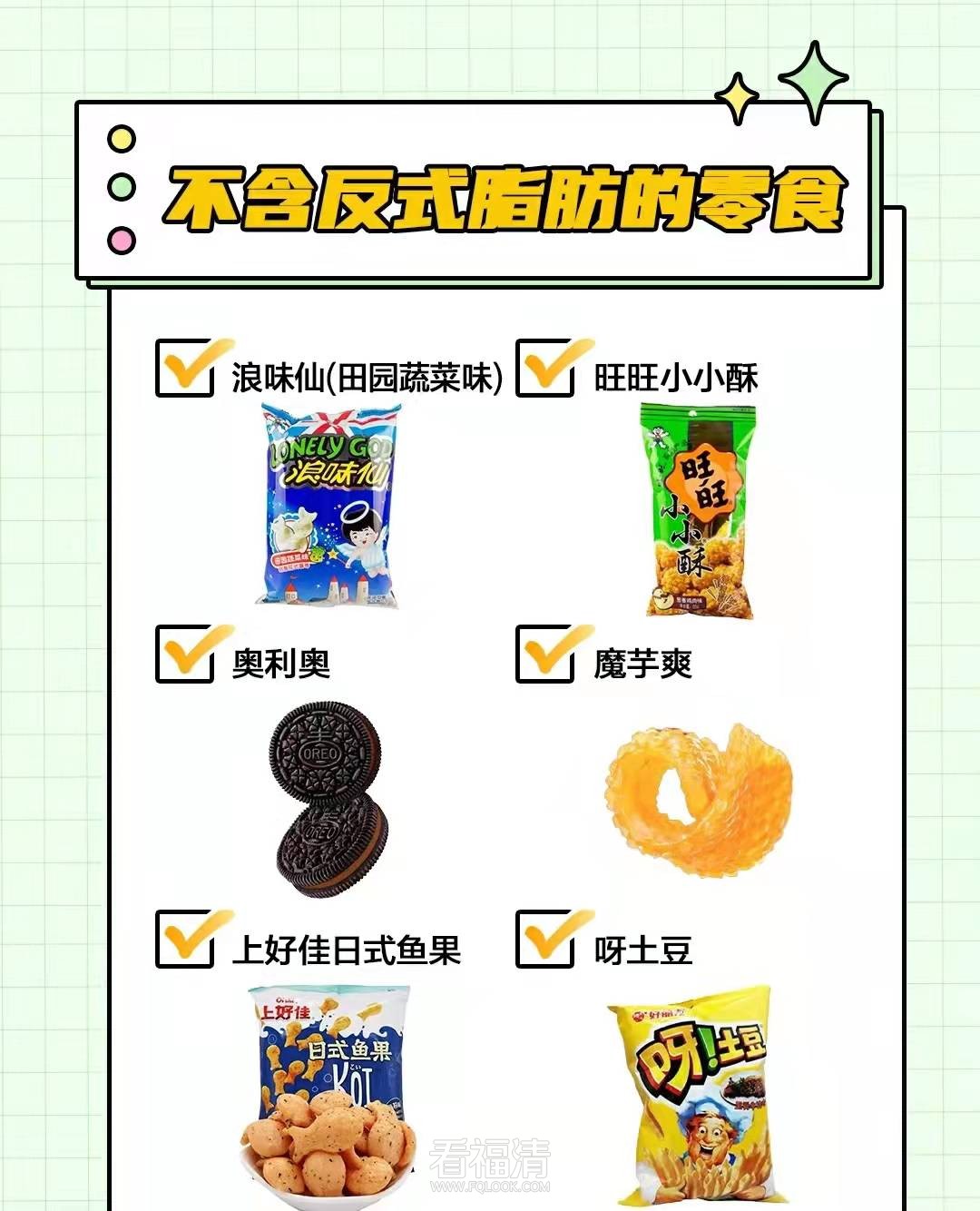 微信图片_20220105150256.jpg