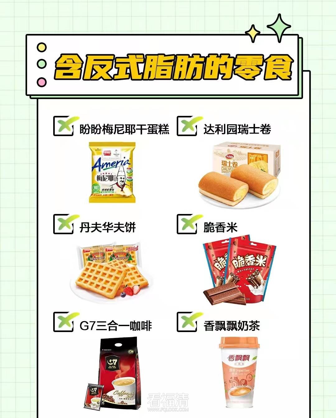 微信图片_20220105150251.jpg