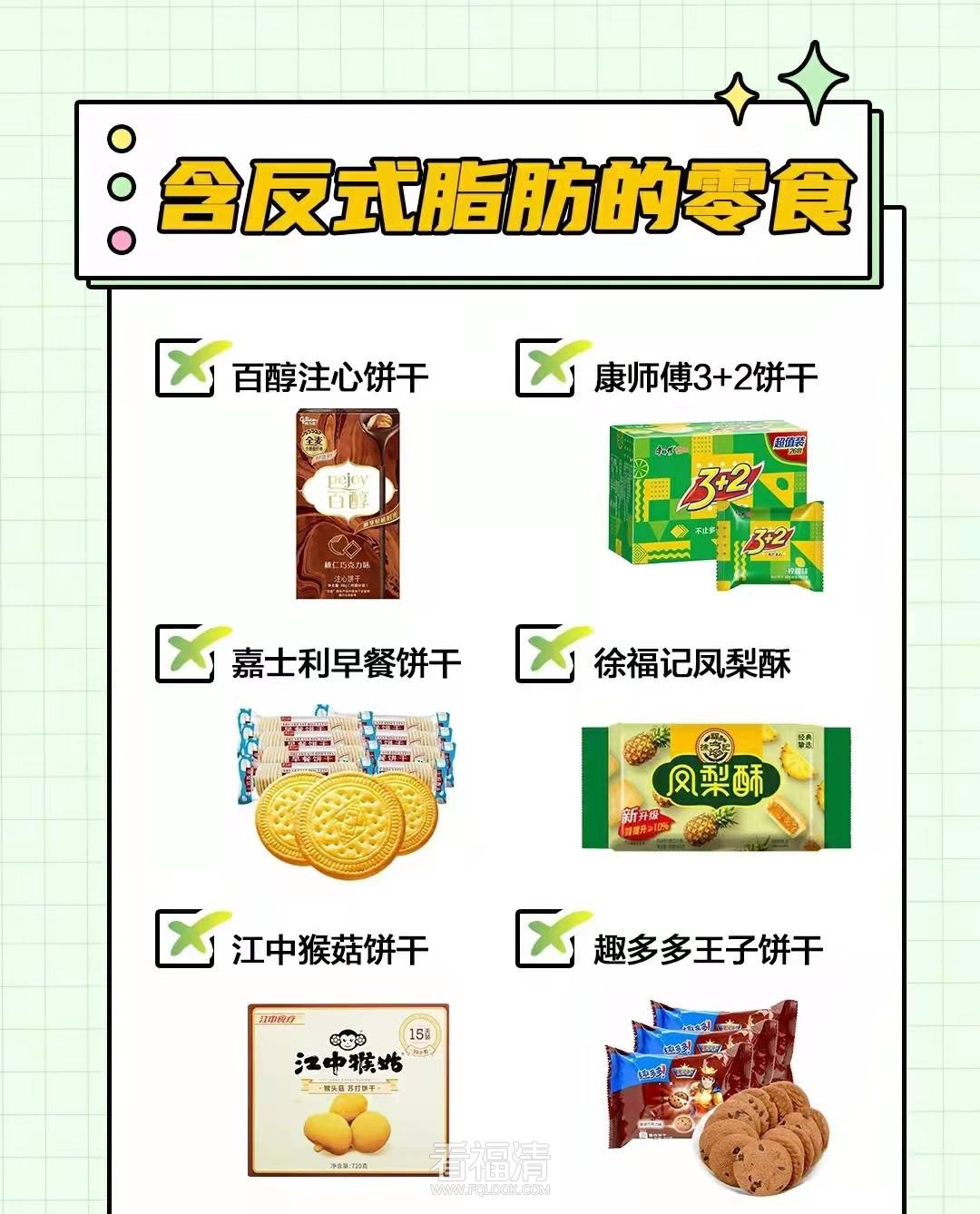 微信图片_20220105150249.jpg