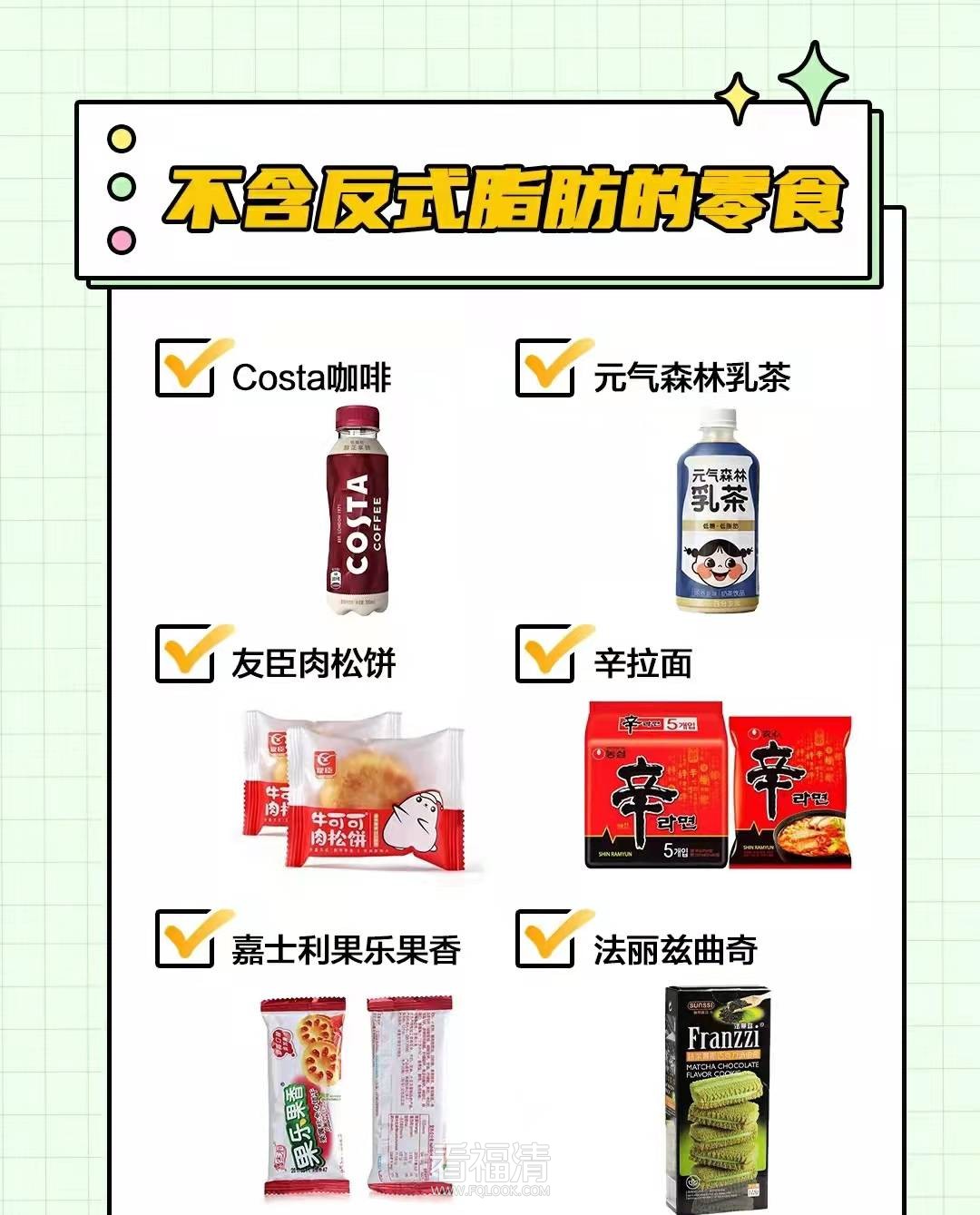 微信图片_20220105150258.jpg