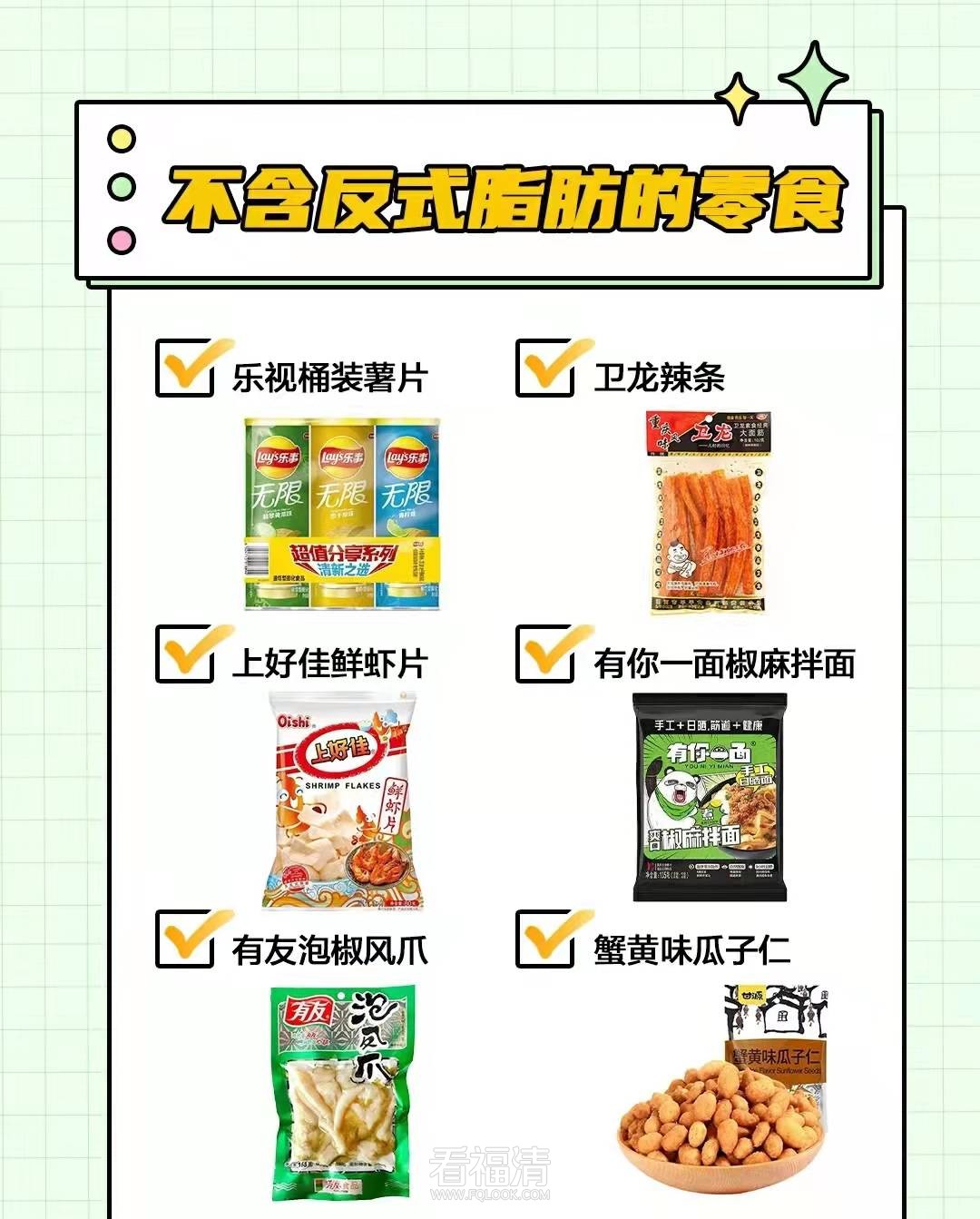 微信图片_20220105150300.jpg