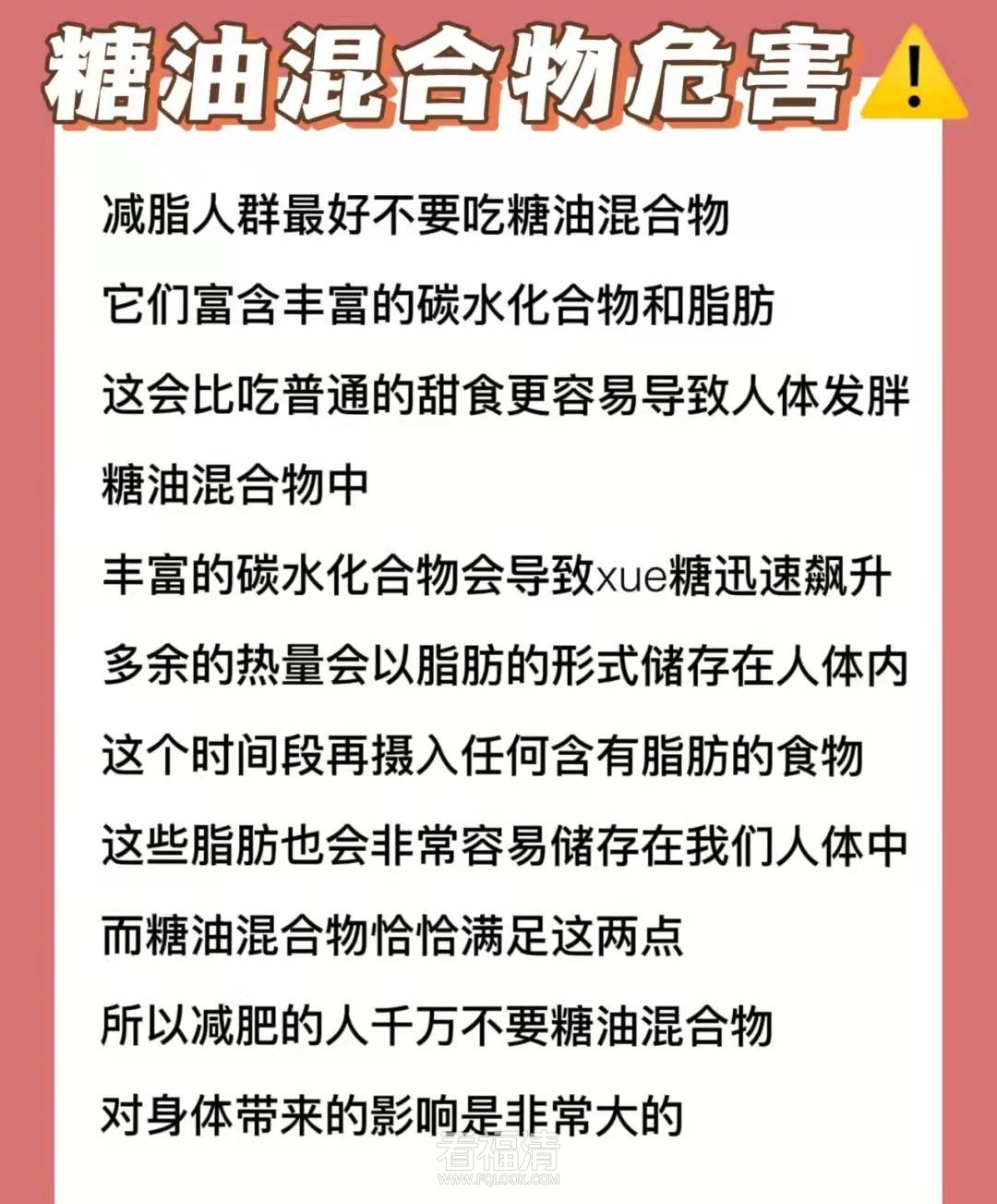 微信图片_20220105151210.jpg
