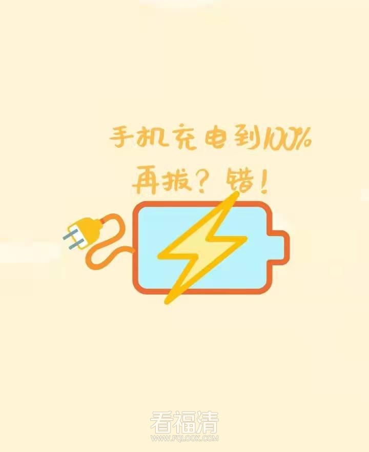 微信图片_20220107150115.jpg