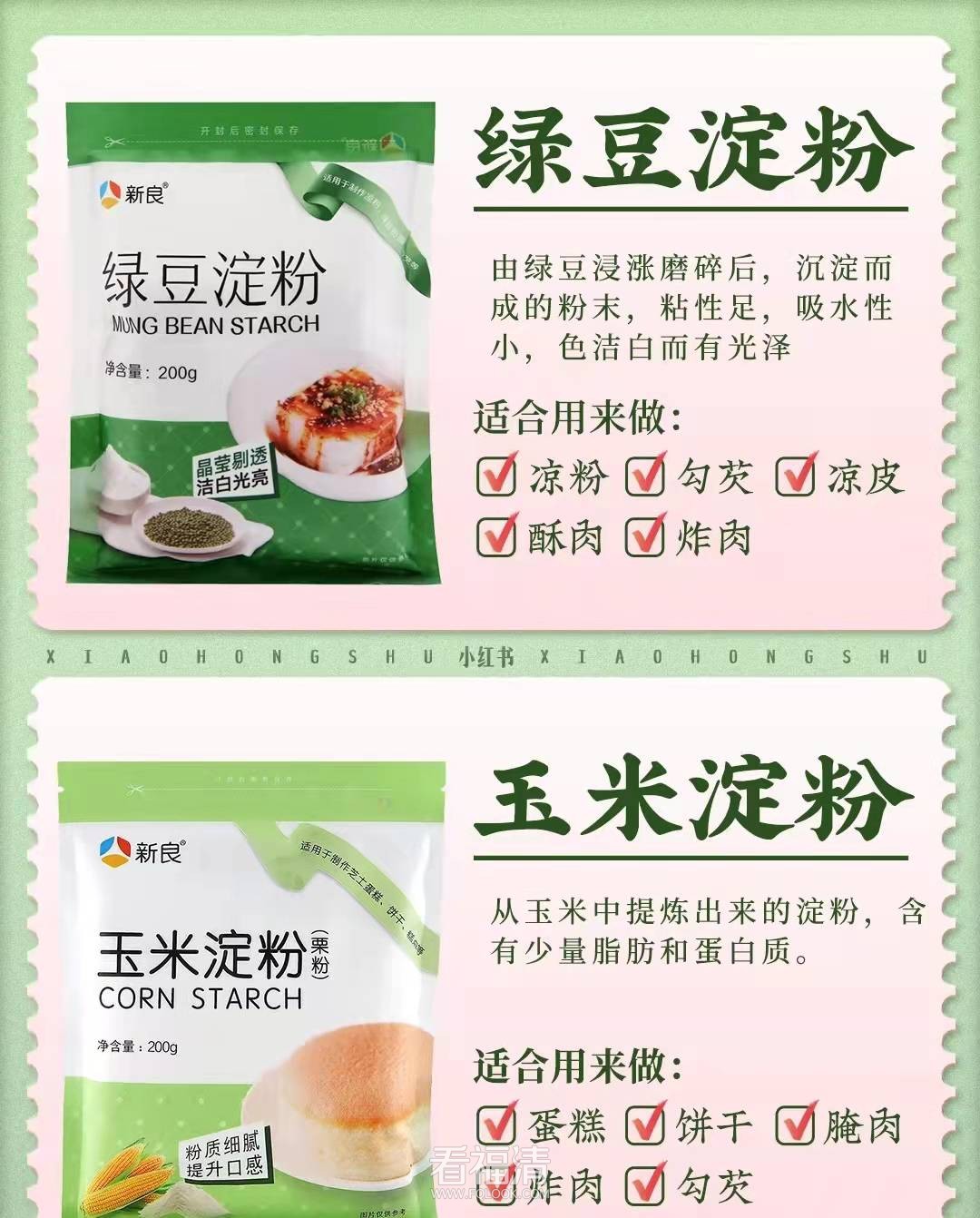 微信图片_20220107151114.jpg
